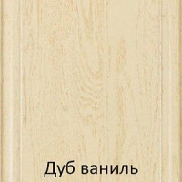 Кухонный гарнитур Мадена дуб бирюза 1,6 метра
