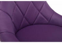 Барный стул Камнт фиолетовый